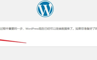 如何建立个人独立博客，从购买域名到选择空间的全面指南