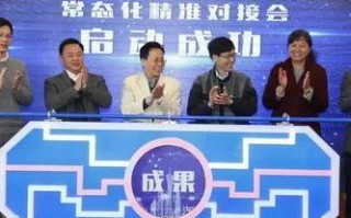 广州新一代，创新发展引领智能生活变革
