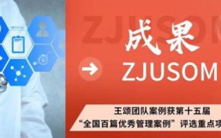 瑞驰网络，在数字化转型征程中引领创新，提升数字化服务体验