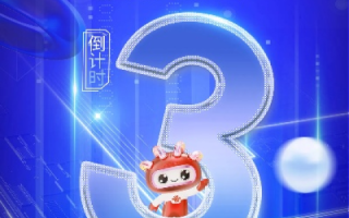 无限云，解锁数字世界的无限可能