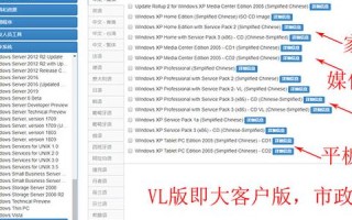 九八互联稳定性分析，技术、应用与未来展望