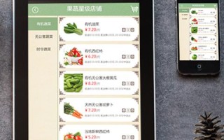 易网国际评测，全球网络服务实力大比拼