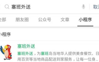 伊朗域名注册指南，选择最佳平台与注意事项