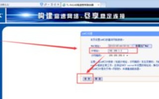 如何将网页存储到空间并输入域名直接访问