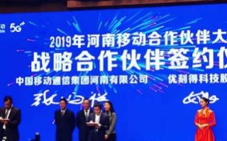 UCloud云评测，性能、价格与服务的深度剖析