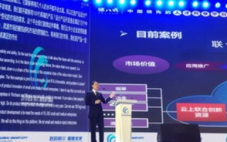 海讯互联评测，创新引领，打造卓越通信服务体验