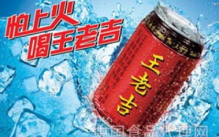 可乐中国，百年品牌的文化探索与市场战略