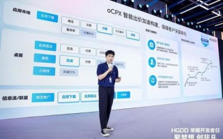 美橙互联官网，打造一站式互联网服务新体验