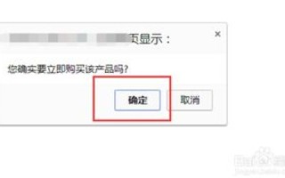 国内CN域名如何绑定到国外空间，详细步骤与注意事项