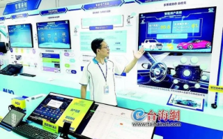 昱奇网络，以科技驱动，打造厦门智能化网络新生态