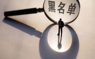 私人服务器域名需要备案么？