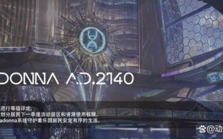 鸣谷数据空间，探索未来数字世界的奥秘