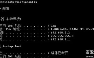域名、虚拟主机与FTP上传，打造个人或企业网站的完整指南