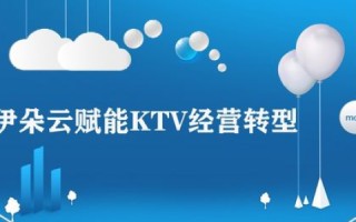 粉云网络，颠覆传统网络服务的创新性平台