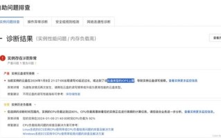 主机屋的免费云服务器一直免费吗？