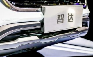 智达互联，稳定与安全，构建互联网新时代的基石