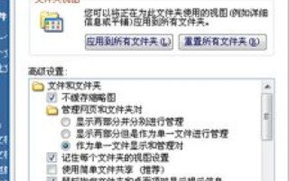 URL转发背后的秘密，百度收录与浏览器显示的是哪个域名？
