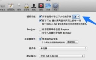 网站的域名空间大小会影响网站的访问速度吗？