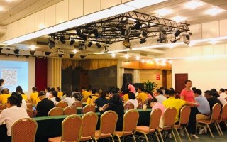 九洲互联科技，引领未来全民数字化生活的科技先驱