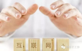 网馨互联，重塑数字时代的沟通与连接