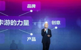 零启互联，解锁数字化时代的智能生活