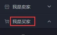 在哪里可以买域名，全面指南与策略