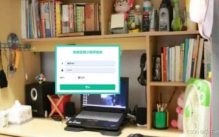 宿舍校园网环境下使用Tomcat与花生壳实现个人网站服务器