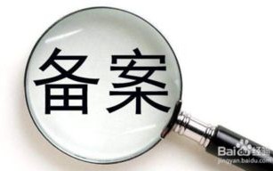 网站域名，租赁与购买的抉择