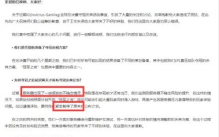 申请主机屋免费云服务器真好用，如何延期？