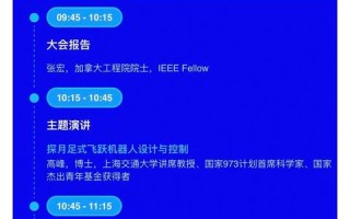 香港数据湾，数字经济浪潮下的新蓝海