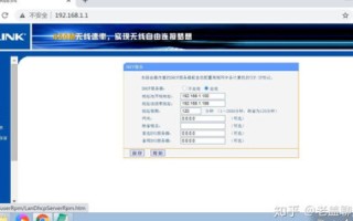 在域名DNS管理处添加解析记录，完成域名验证的详细步骤与注意事项