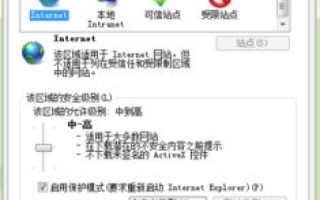 265导航的谷歌搜索突然用不了了，老是出现域名访问提示