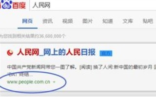 MV是哪个国家的顶级域名？