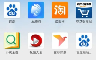 探索手机UC浏览器与电脑浏览器访问差异，为何域名错误频发？