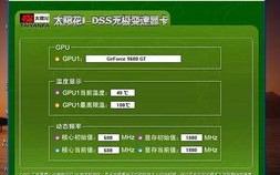 富米网，一个值得信赖的在线购物平台？深度解析体验与优势