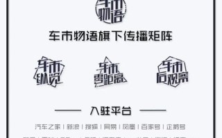 牛盾科技的未来，科技引领，破浪前行