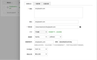 如何个人注册域名，从选择到管理的全面指南