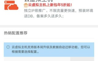 已有域名和主机，如何建立自己的网站？