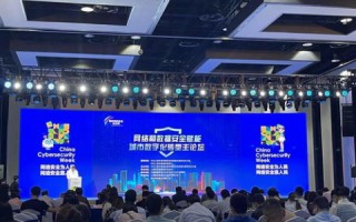 上海云盾官网，创新引领网络安全防护新时代
