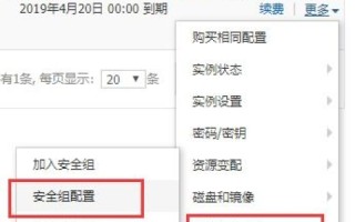 您好，请问一下中文域名的解析流程是什么样的？请讲详细点，谢谢