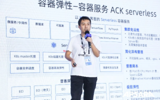 聚名网稳定吗？深入探讨其可靠性与使用体验