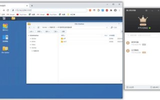 Java实现仅通过域名访问服务器的安全策略