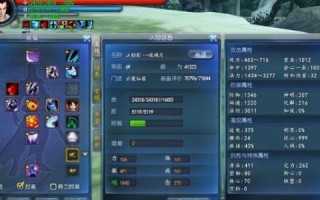 云服务器能否承载梦幻西游？探索游戏与云计算的奇妙结合