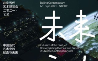 中绘谷评测，探索未来地图绘制与艺术融合的无限可能