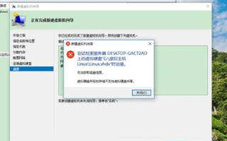 建立一个虚拟主机网站，哪些内容不能放上去