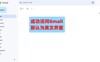 想在新网注册域名？问一下真的靠谱吗？
