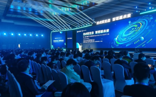 佳盛互联，引领智能科技，重塑未来生活的新篇章