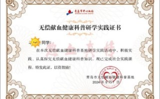 腾讯云证书，确保安全无虞的云端保障