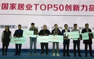 久腾网络—稳定连接，畅通无阻的在线体验