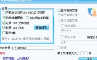 到代理商那注册的域名能否到上级那里续费？